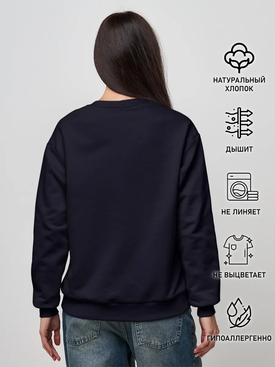 Женский свитшот / Pikachu Pika Pika