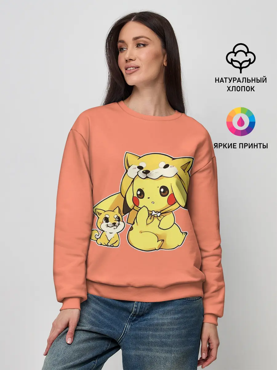Женский свитшот / Pikachu Pika Pika
