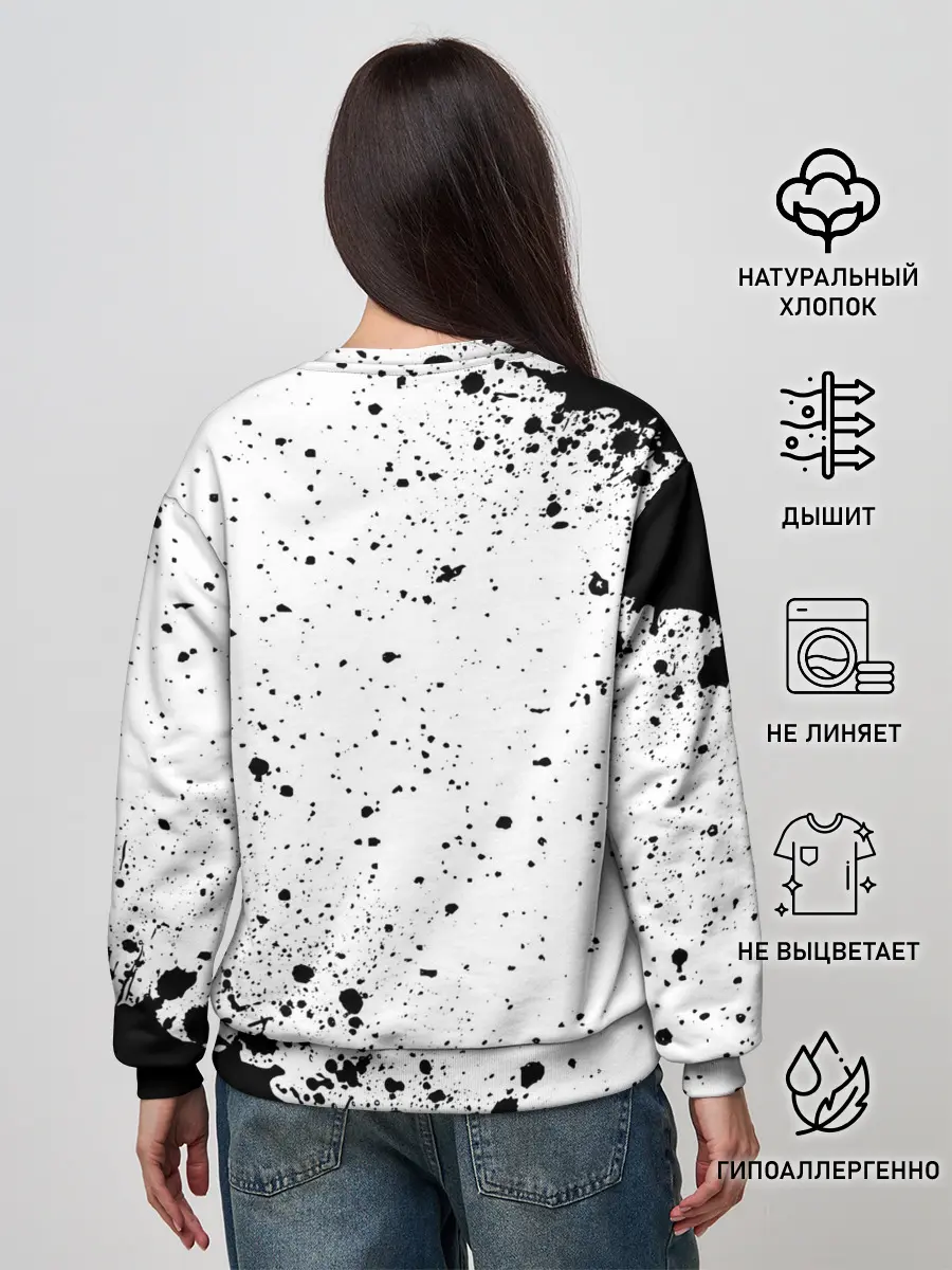 Женский свитшот / ФРЕНДЗОНА