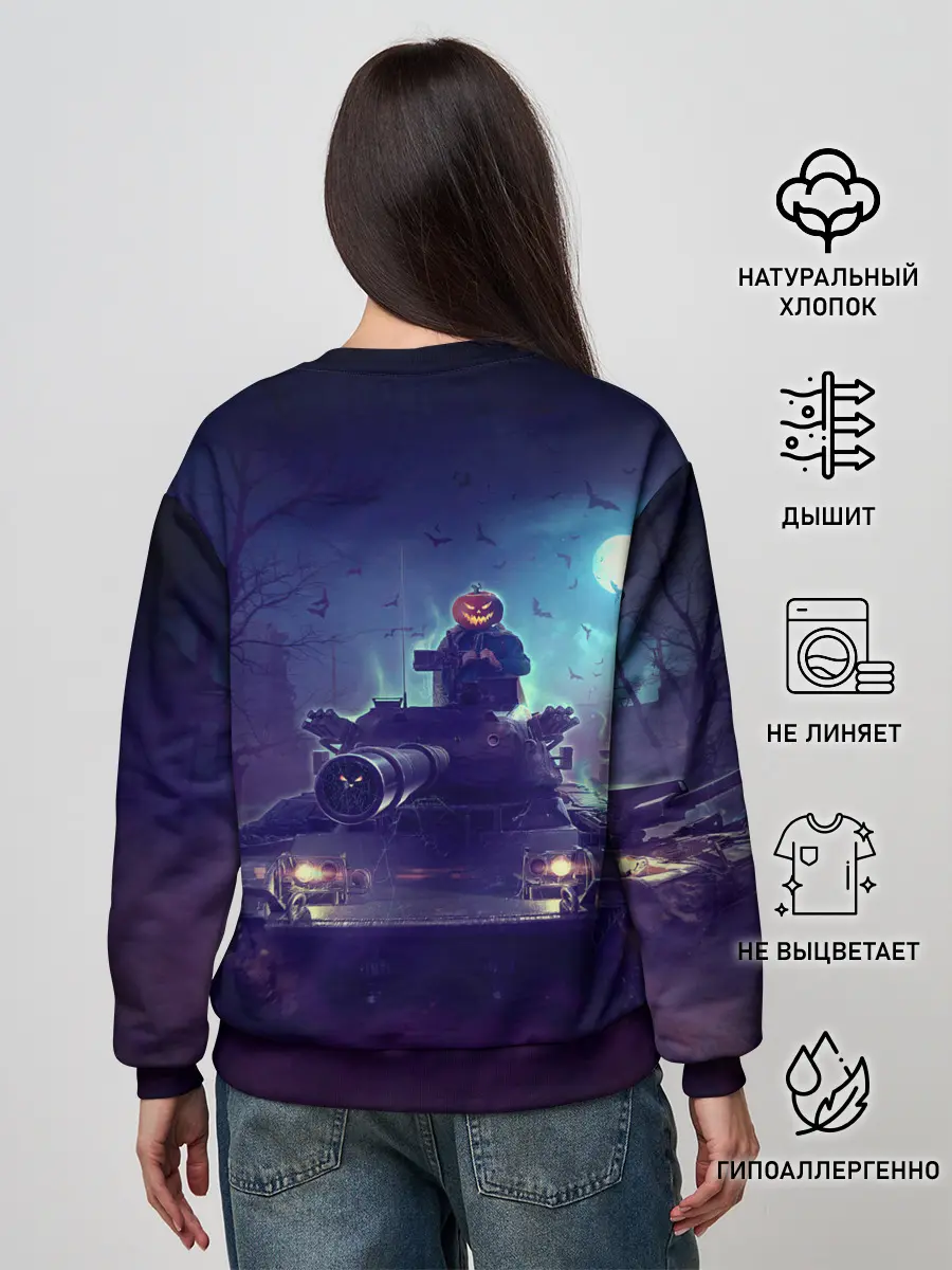 Женский свитшот / Танк