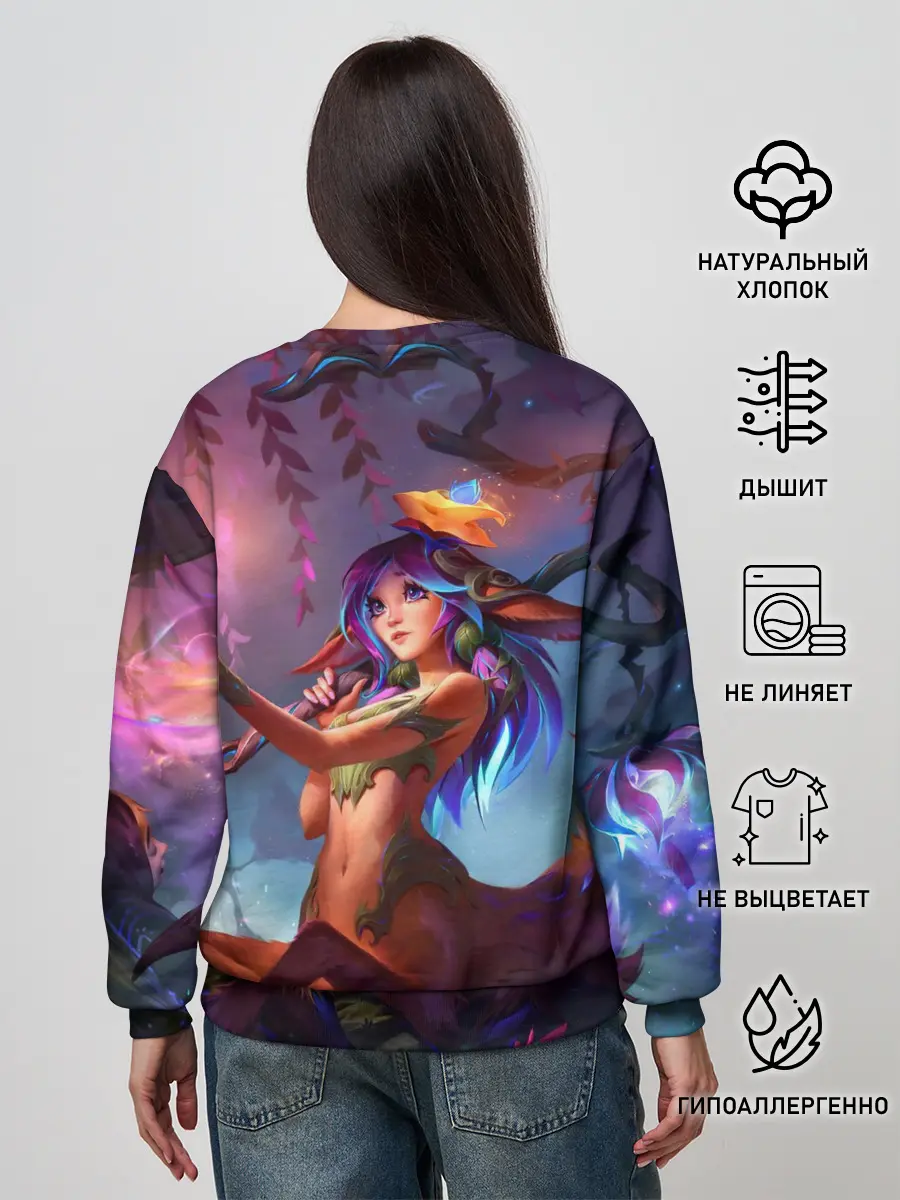 Женский свитшот / League of legends