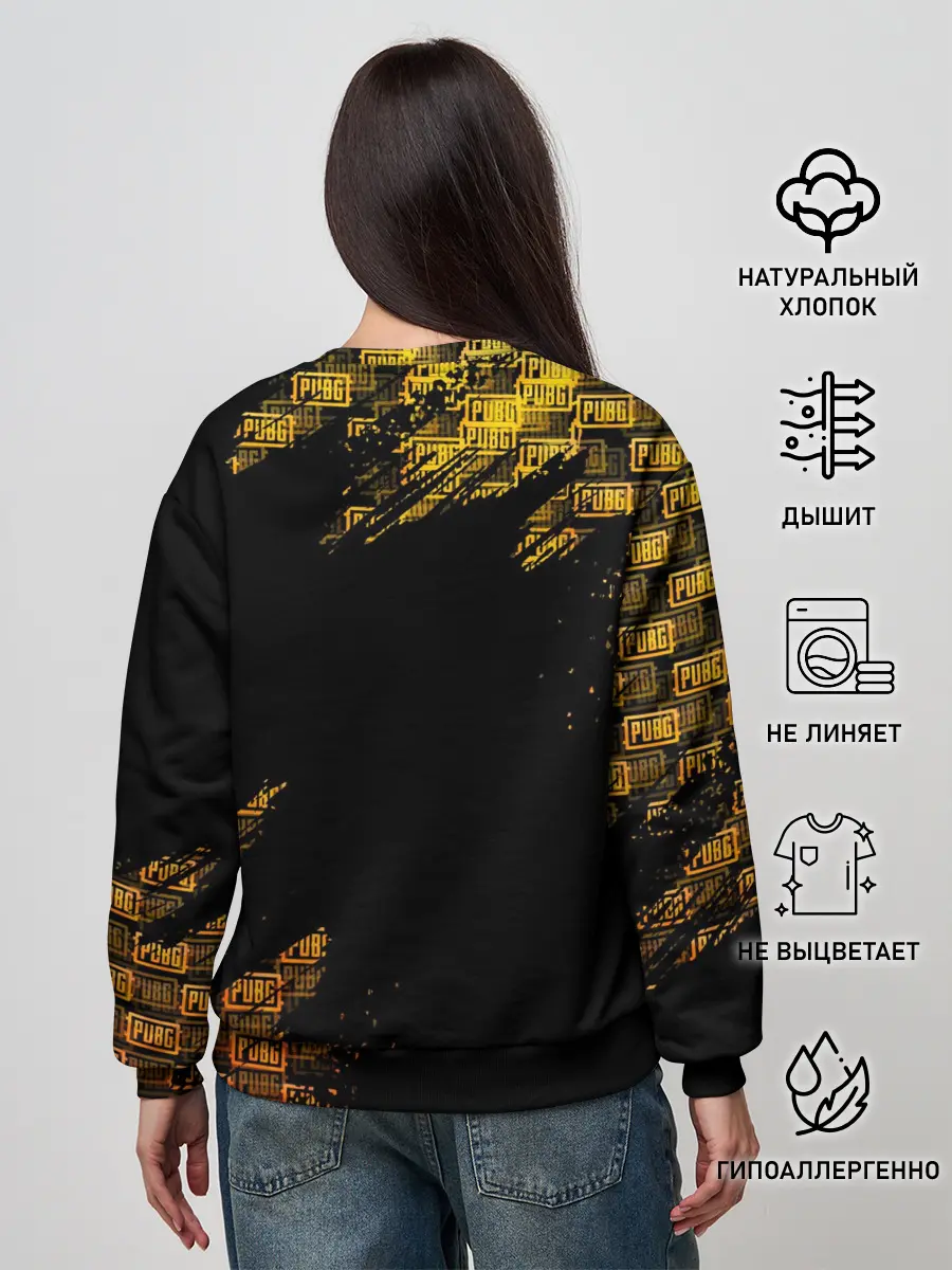 Женский свитшот / PUBG