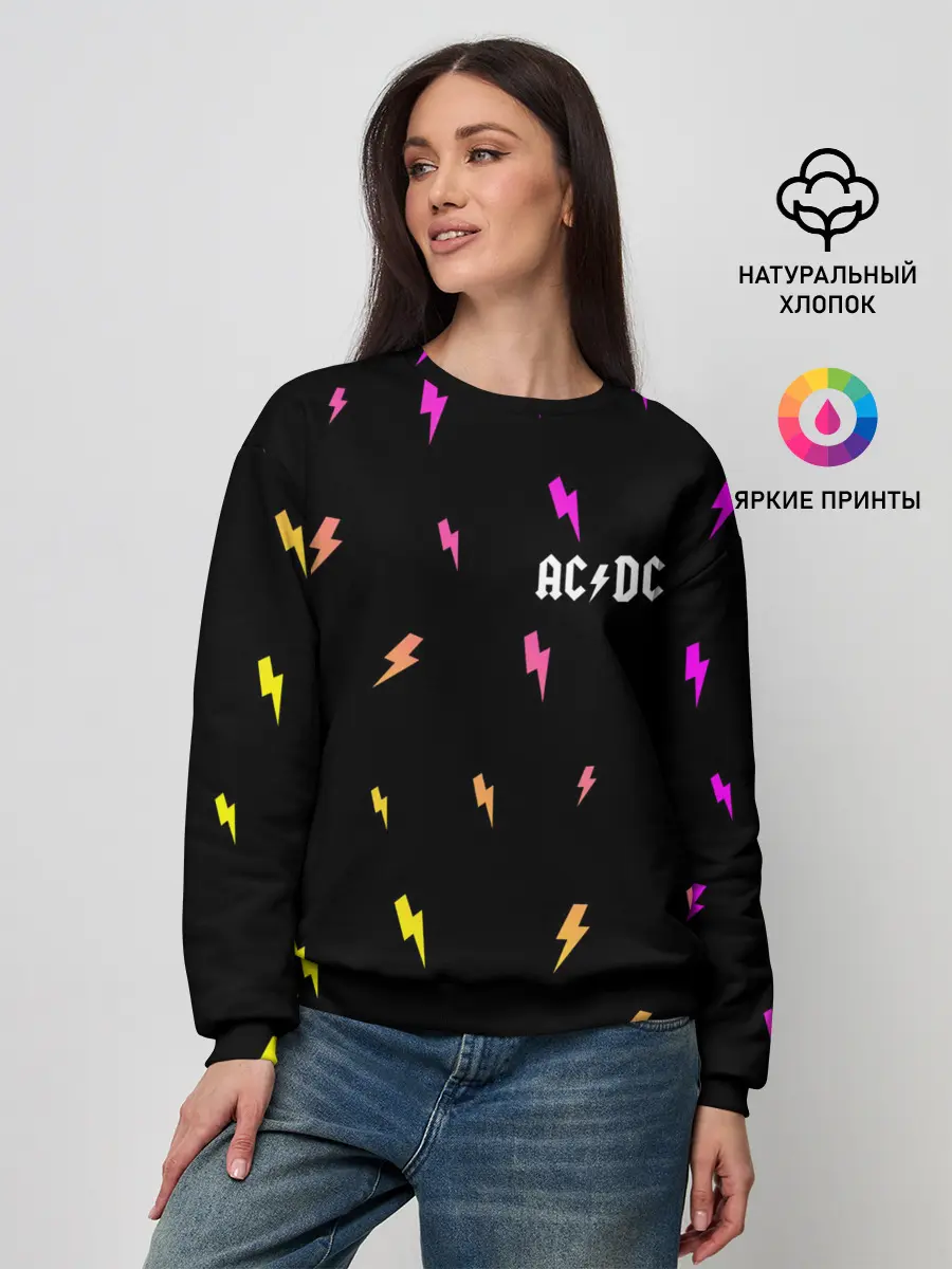 Женский свитшот / AC DС