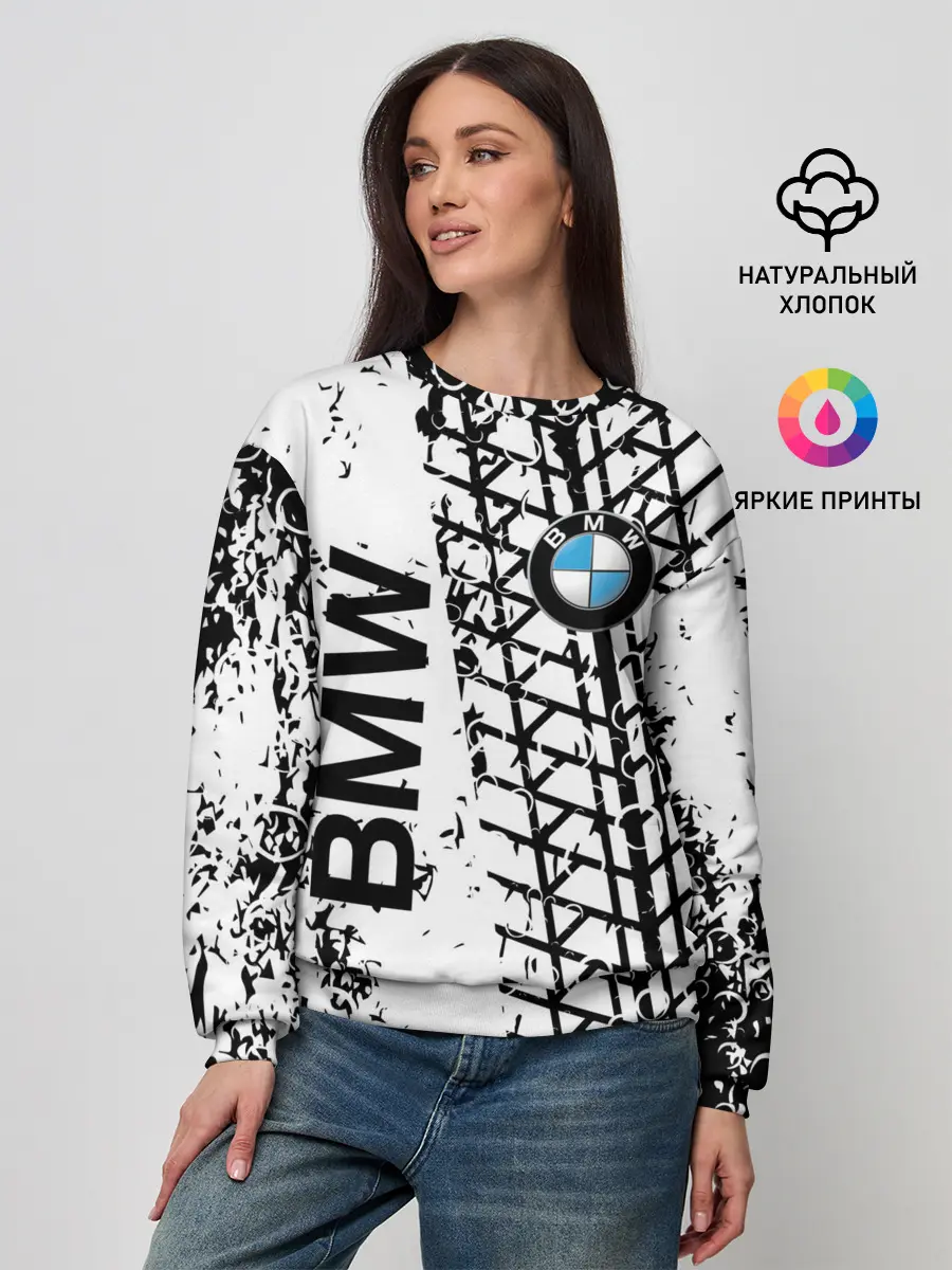 Женский свитшот / BMW.