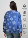 Женский свитшот / Снежинки.