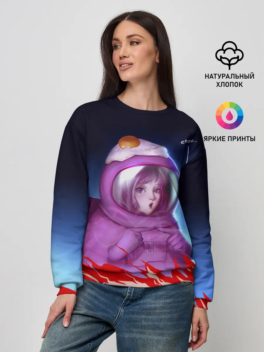 Женский свитшот / Among UsEtow