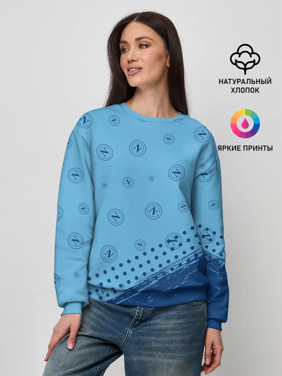 Женский свитшот / SSC NAPOLI / Наполи