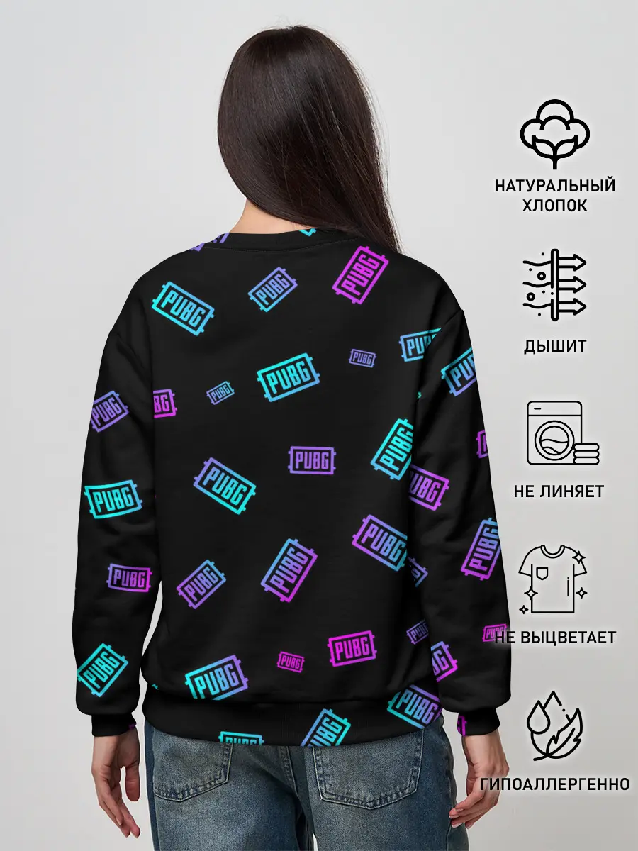 Женский свитшот / PUBG / ПАБГ