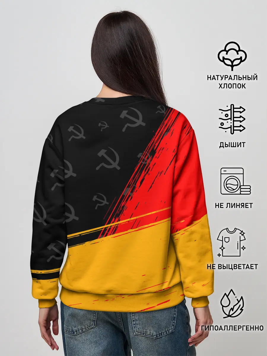 Женский свитшот / СССР / USSR