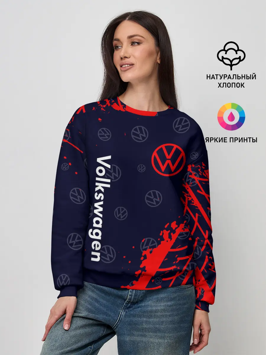 Женский свитшот / VOLKSWAGEN / Фольксваген