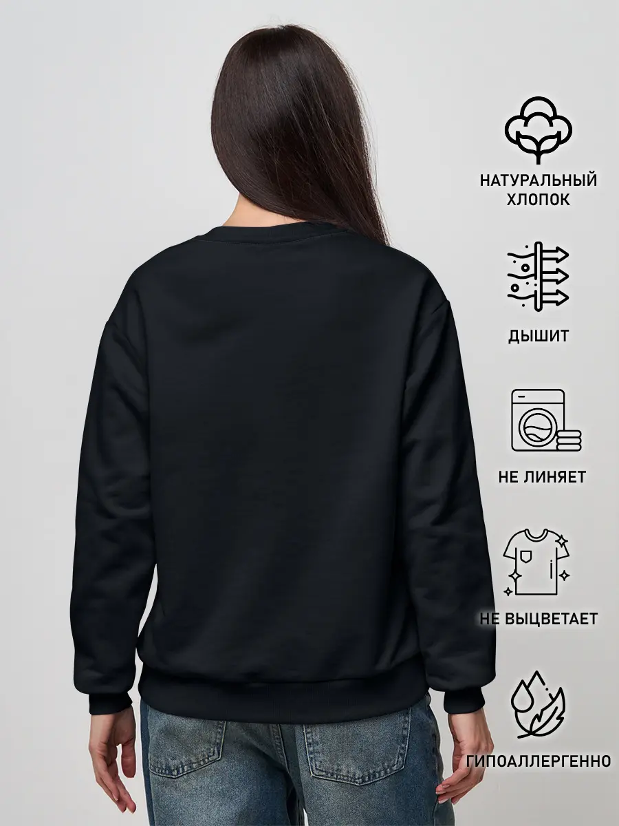 Женский свитшот / UNDERTALE SANS