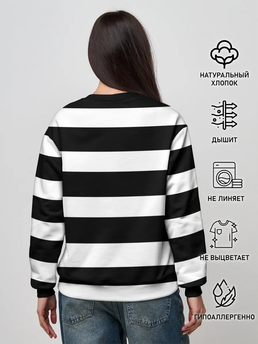 Женский свитшот / Костюм заключенного