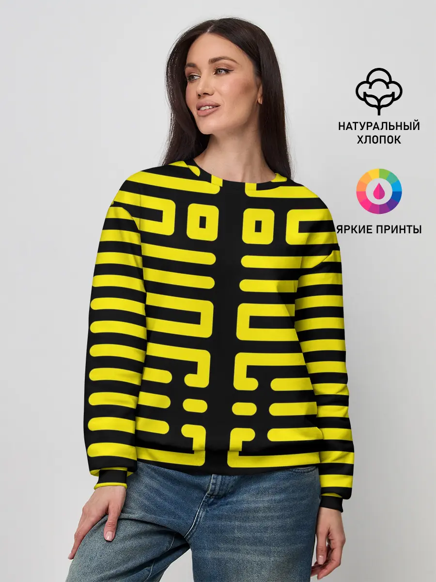 Женский свитшот / полосы, линии, узор,
