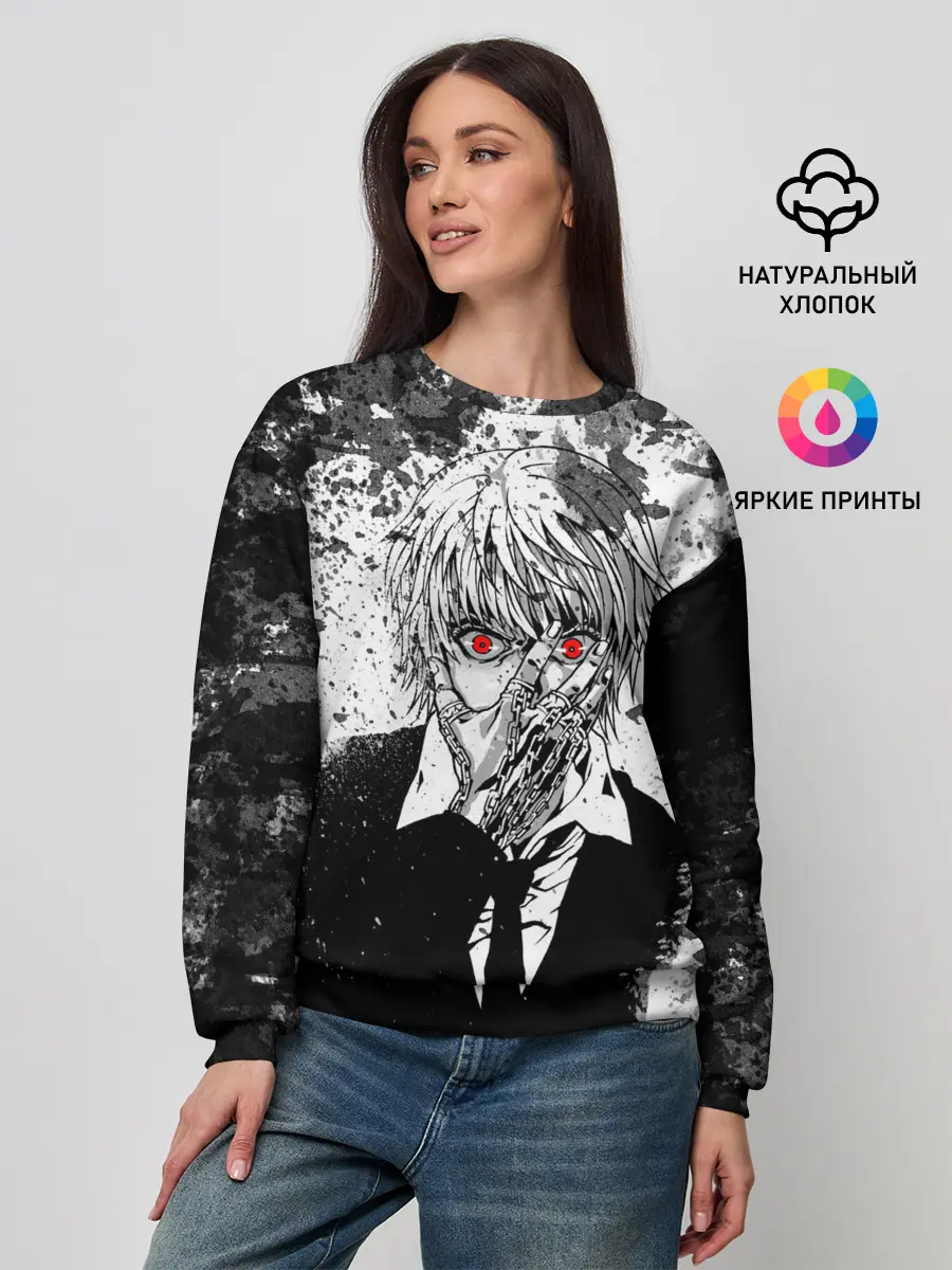 Женский свитшот / KURAPIKA