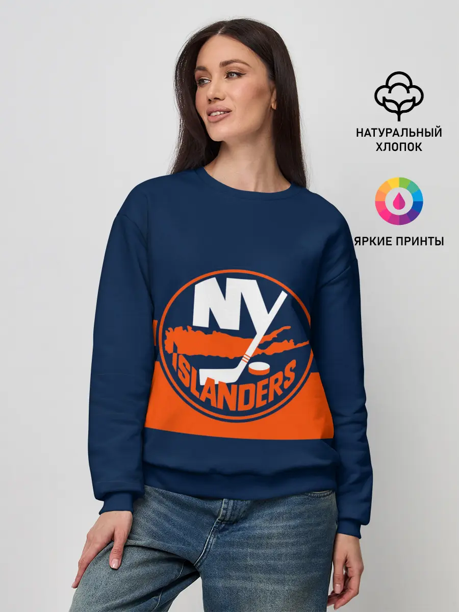 Женский свитшот / NY ISLANDERS NHL