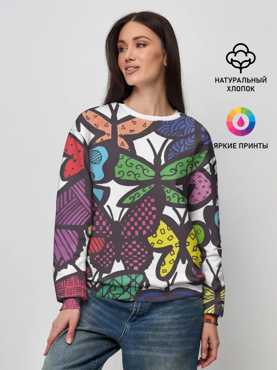 Женский свитшот / Дудл бабочки