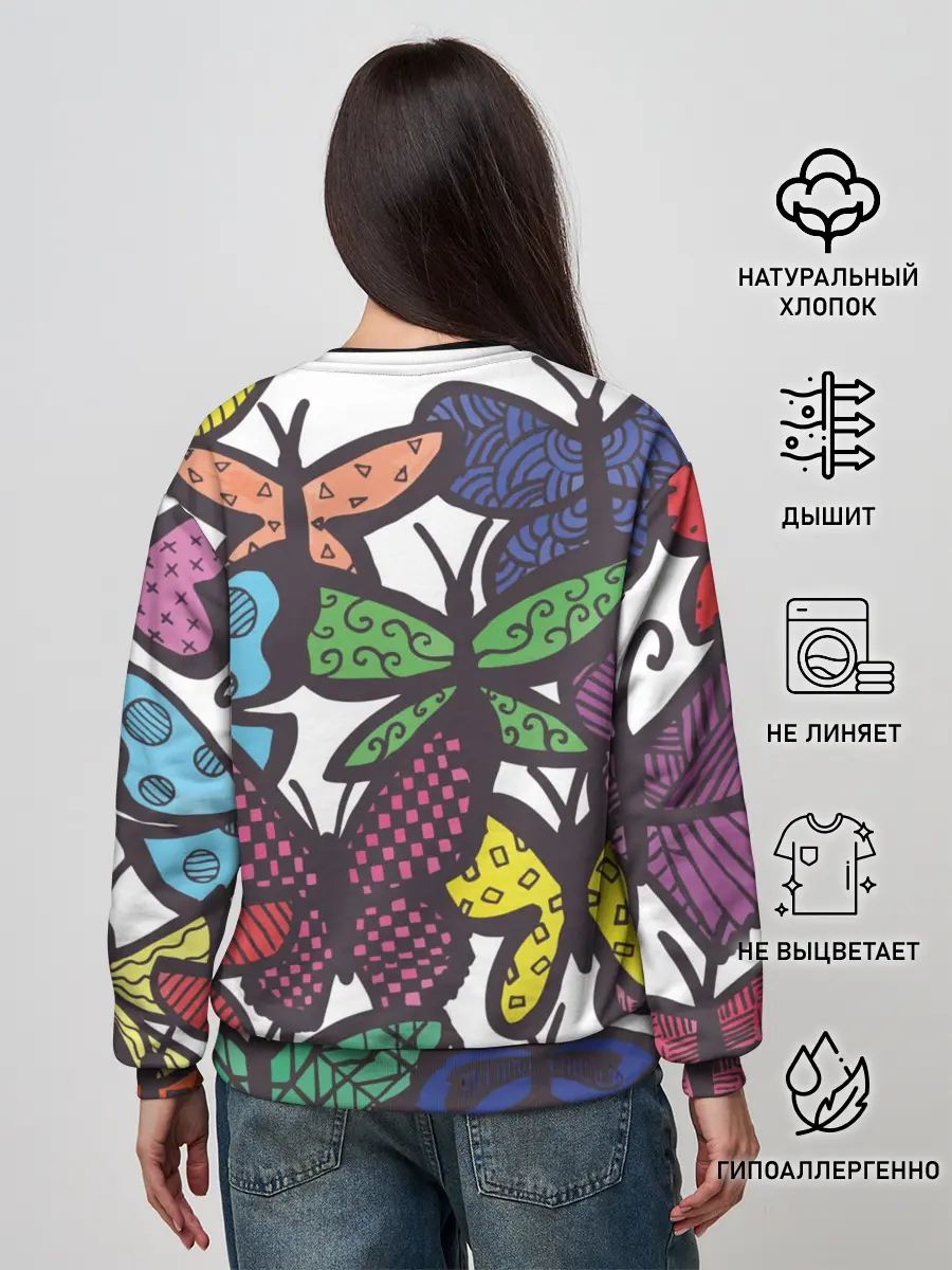 Женский свитшот / Дудл бабочки