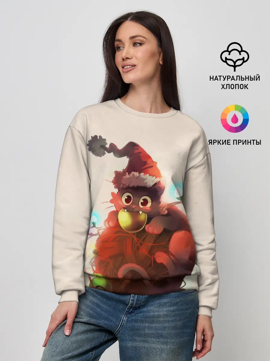 Женский свитшот / Новогодний кот