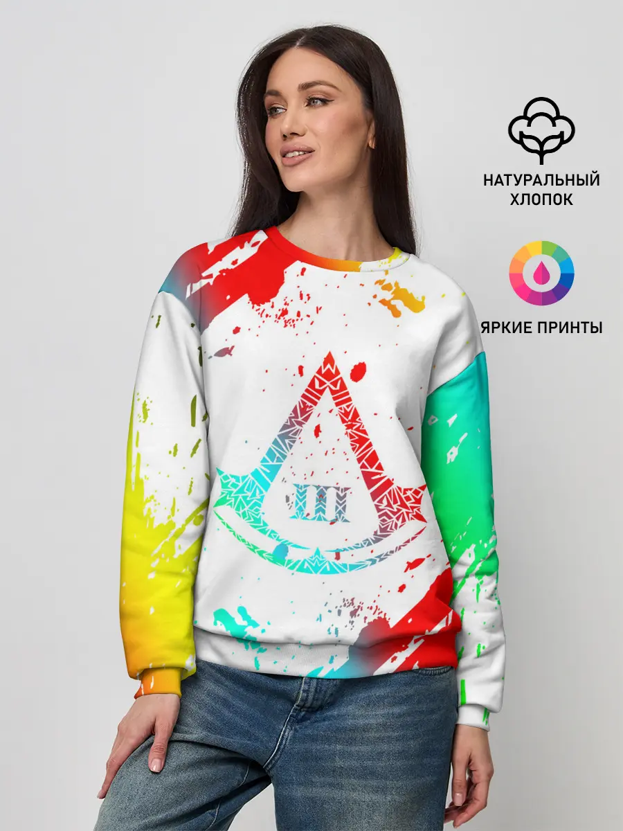 Женский свитшот / Assassin’s Creed