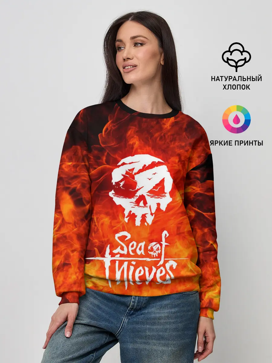 Женский свитшот / SEA OF THIEVES