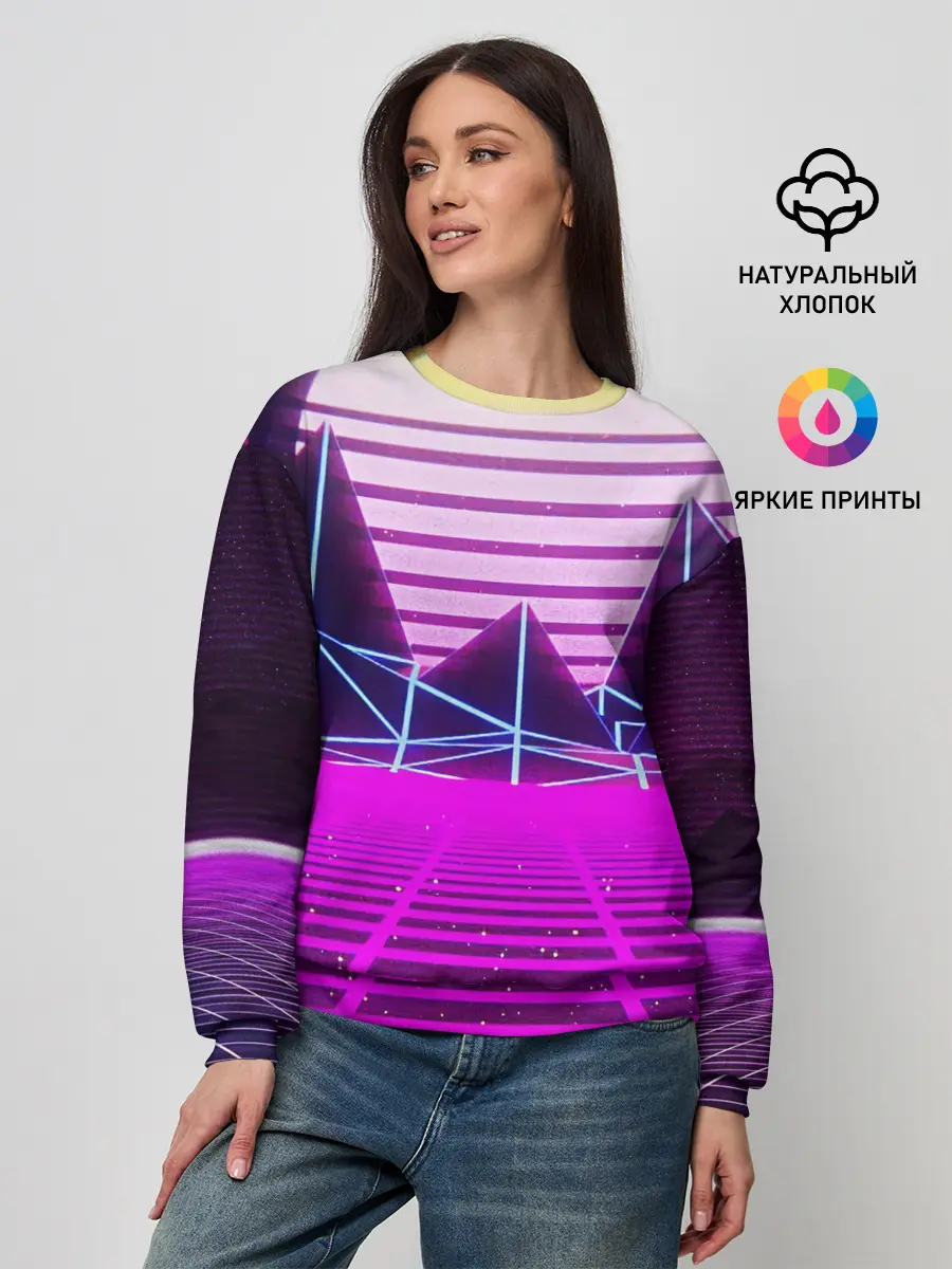 Женский свитшот / Synthwave