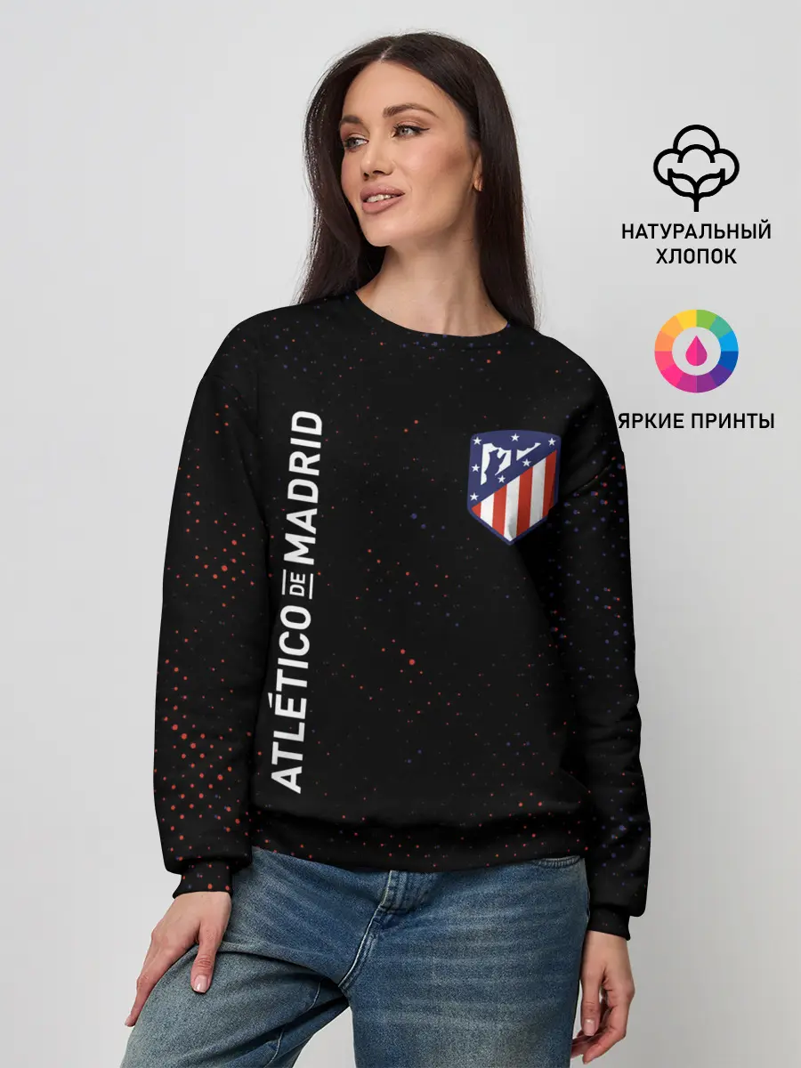 Женский свитшот / ATLETICO MADRID / Атлетико