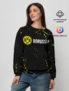Женский свитшот / BORUSSIA / Боруссия