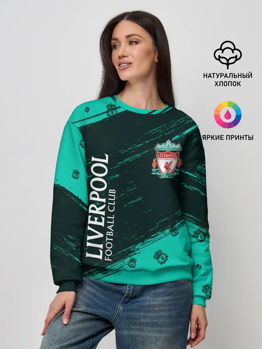 Женский свитшот / LIVERPOOL / Ливерпуль