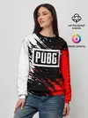 Женский свитшот / PUBG