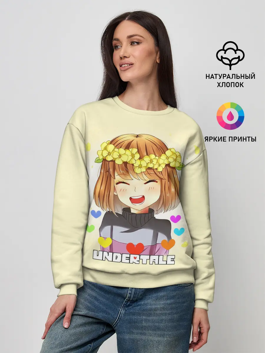 Женский свитшот / UNDERTALE