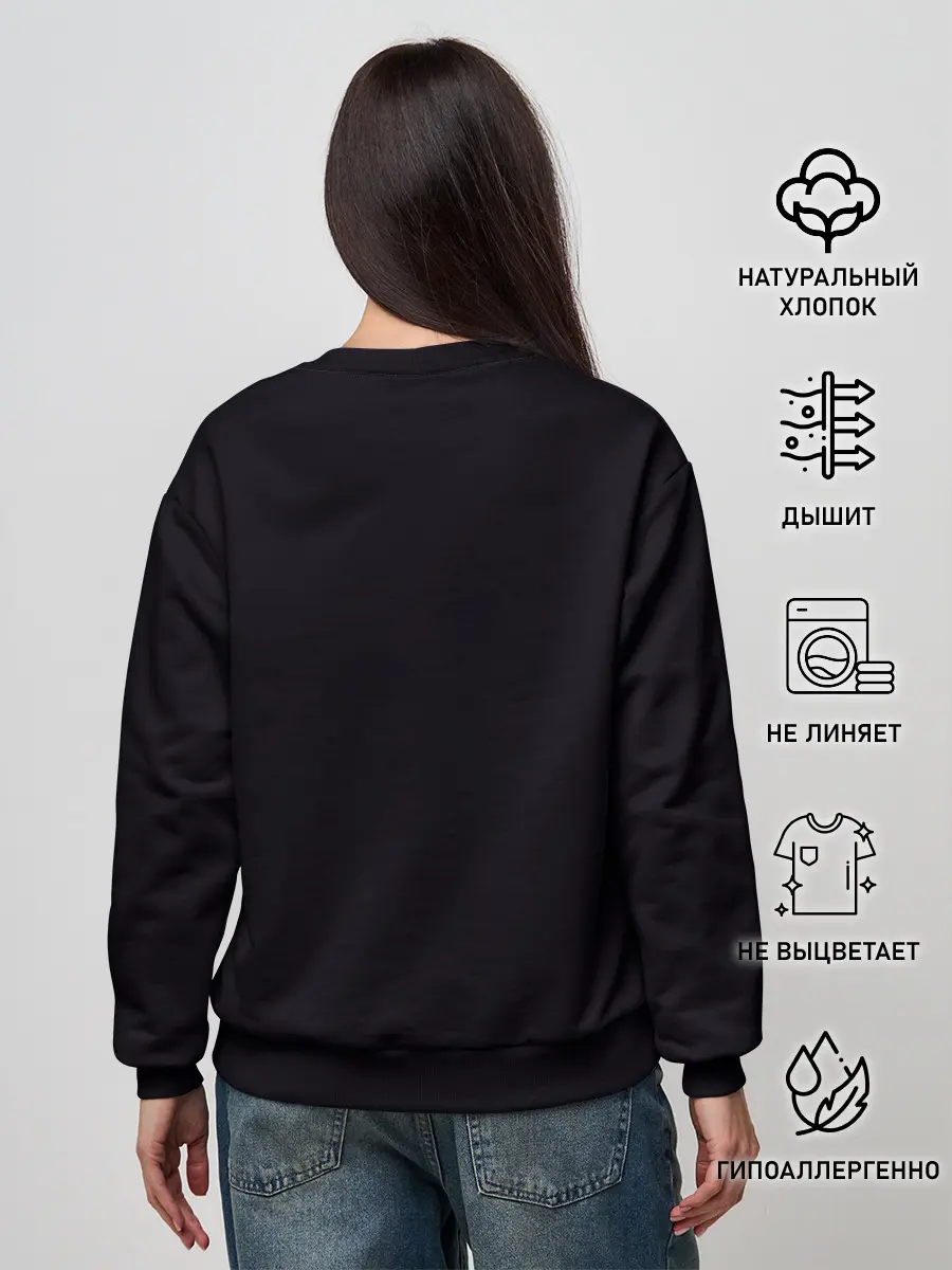 Женский свитшот / UNDERTALE