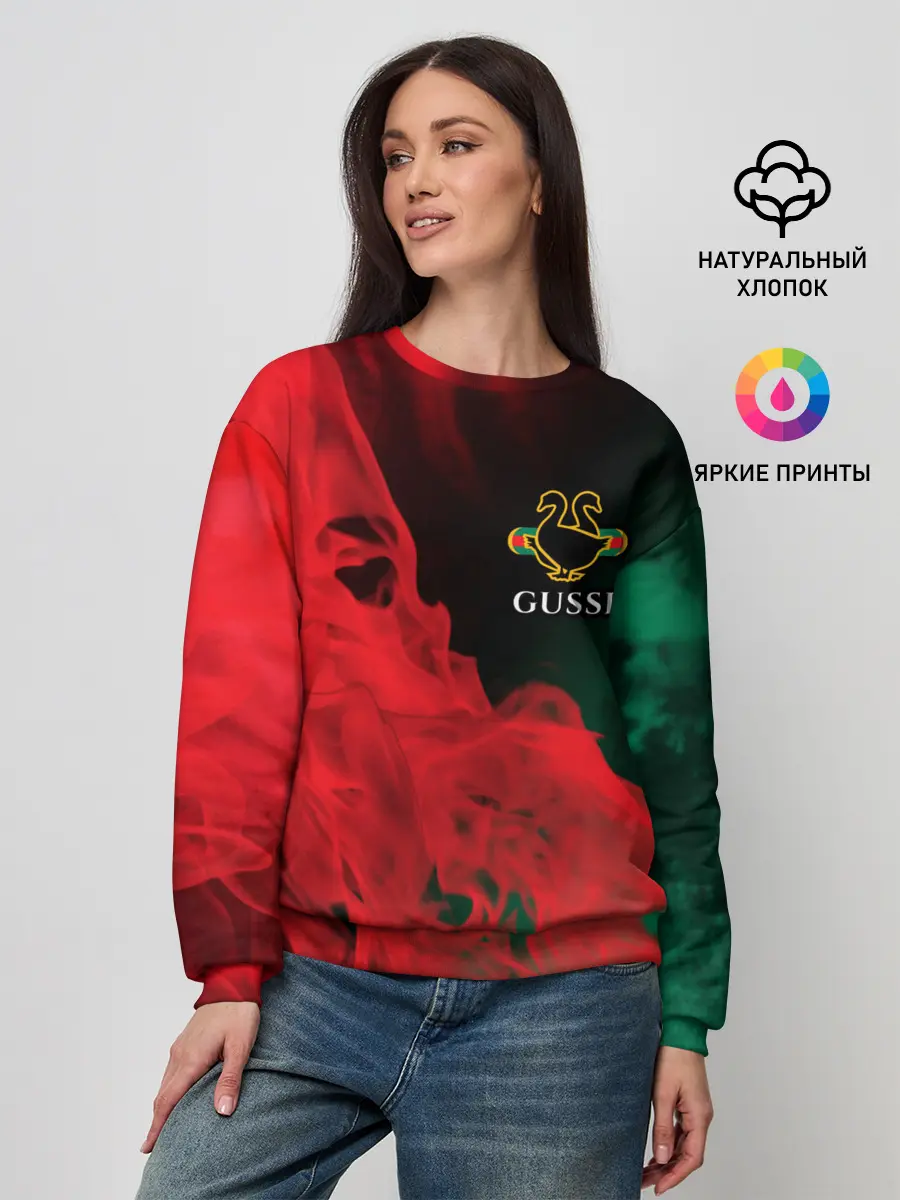 Женский свитшот / GUSSI / ГУСИ