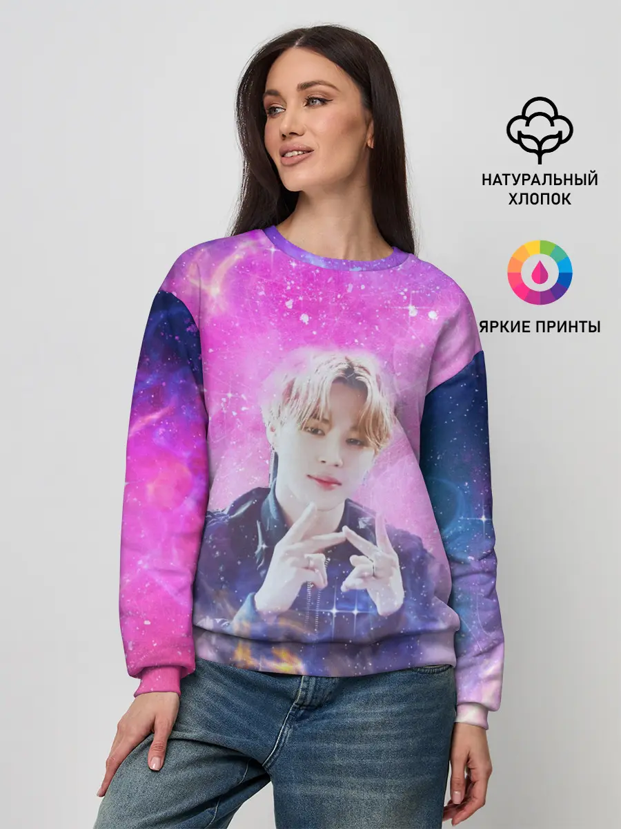 Женский свитшот / BTS