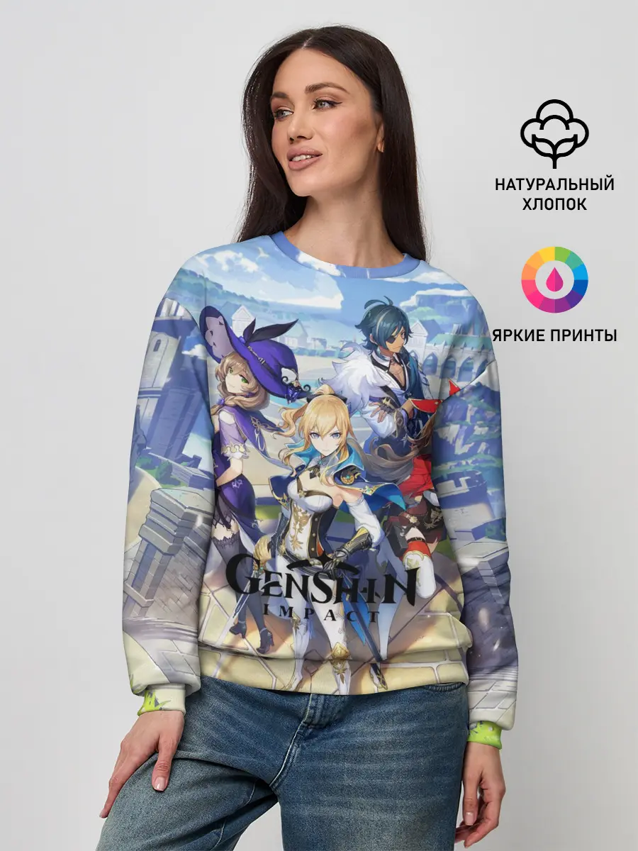 Женский свитшот / GENSHIN IMPACT