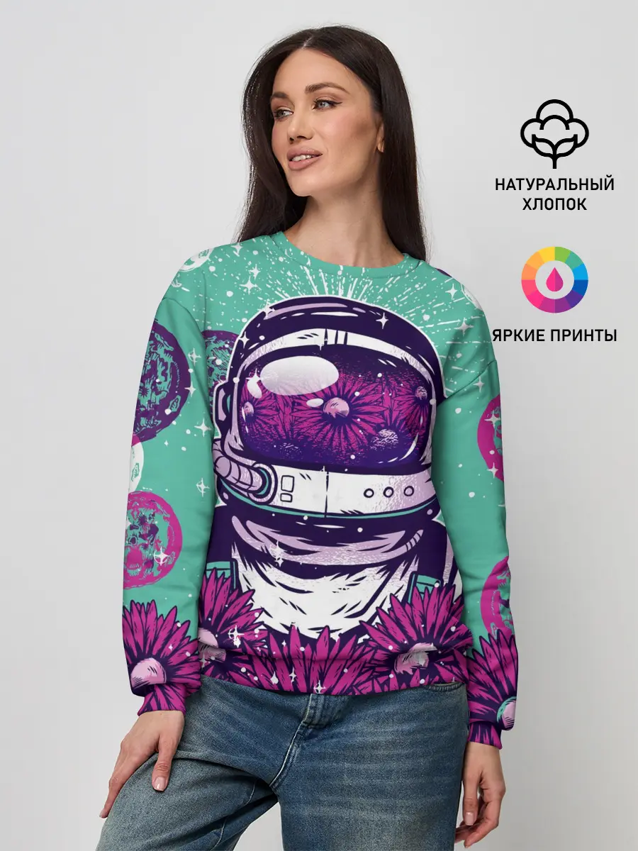 Женский свитшот / Цветочный Астронавт
