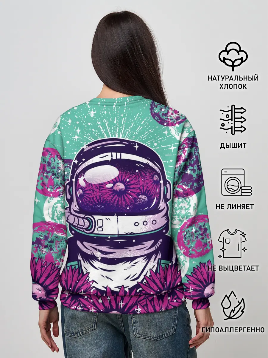 Женский свитшот / Цветочный Астронавт