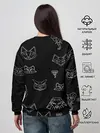 Женский свитшот / Фигуры животных