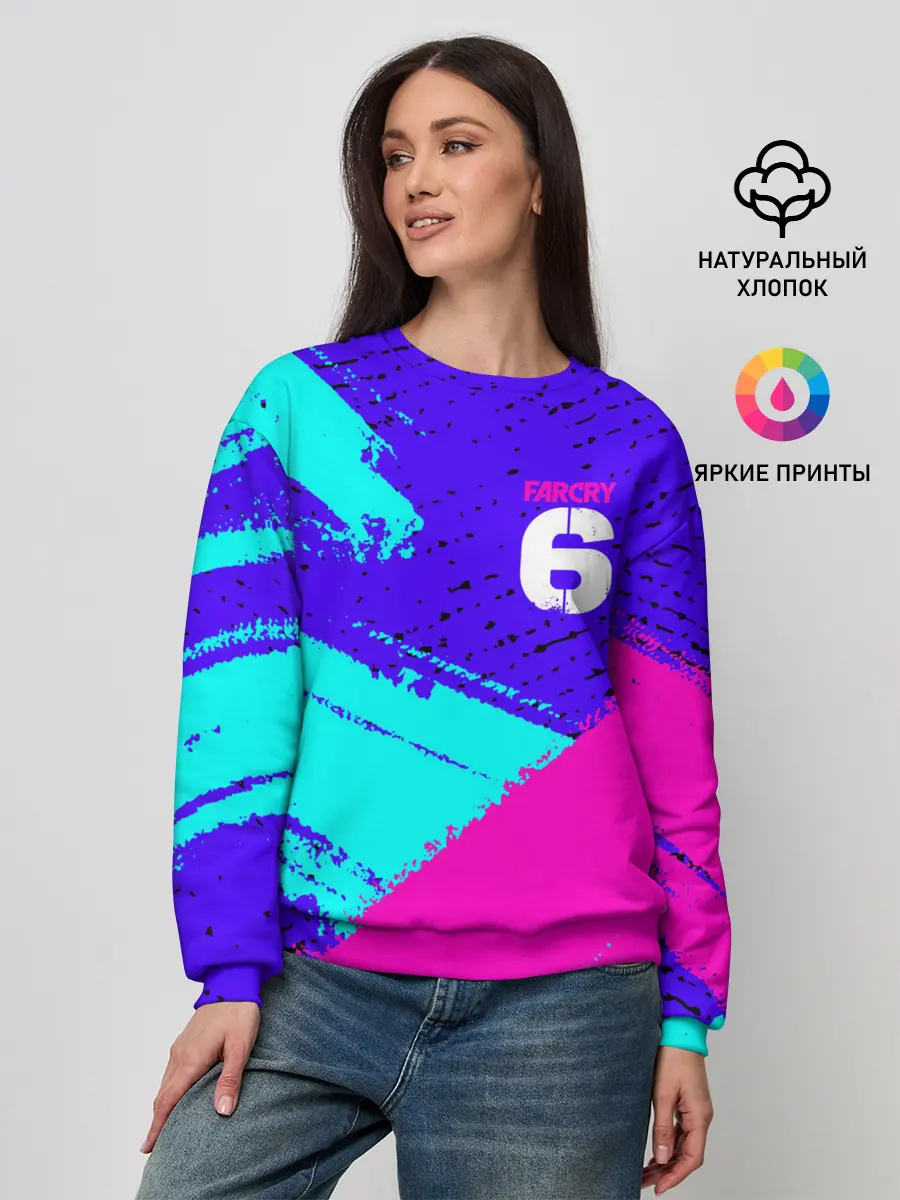Женский свитшот / FAR CRY 6 / ФАР КРАЙ 6