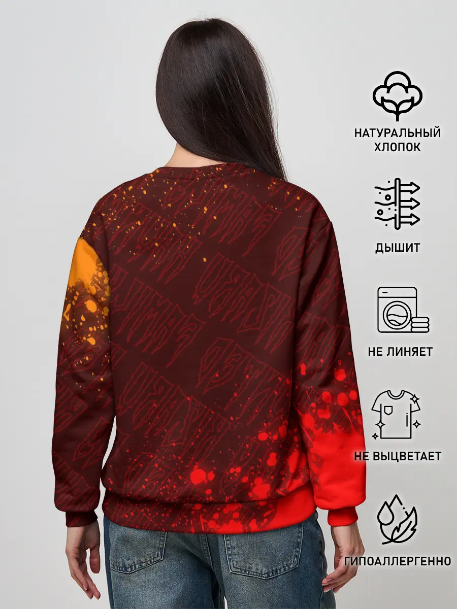 Женский свитшот / KIZARU / КИЗАРУ