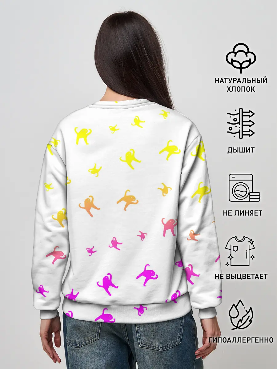 Женский свитшот / ЪУЪ СЪУКА