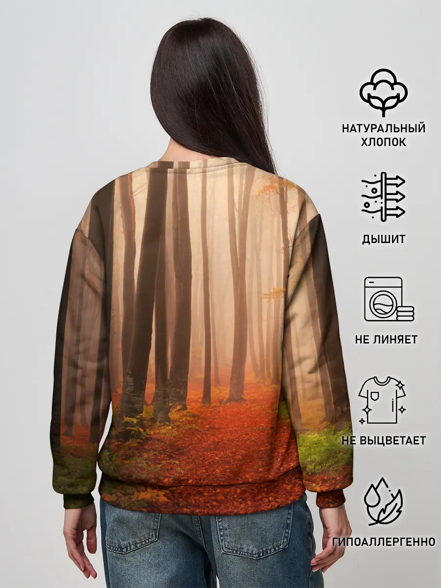 Женский свитшот / Осенний лес
