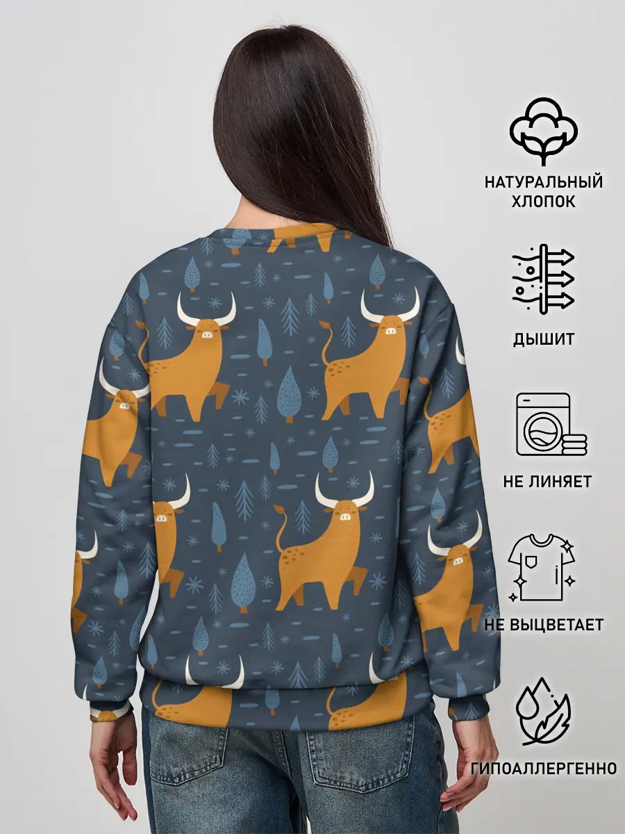 Женский свитшот / Быки