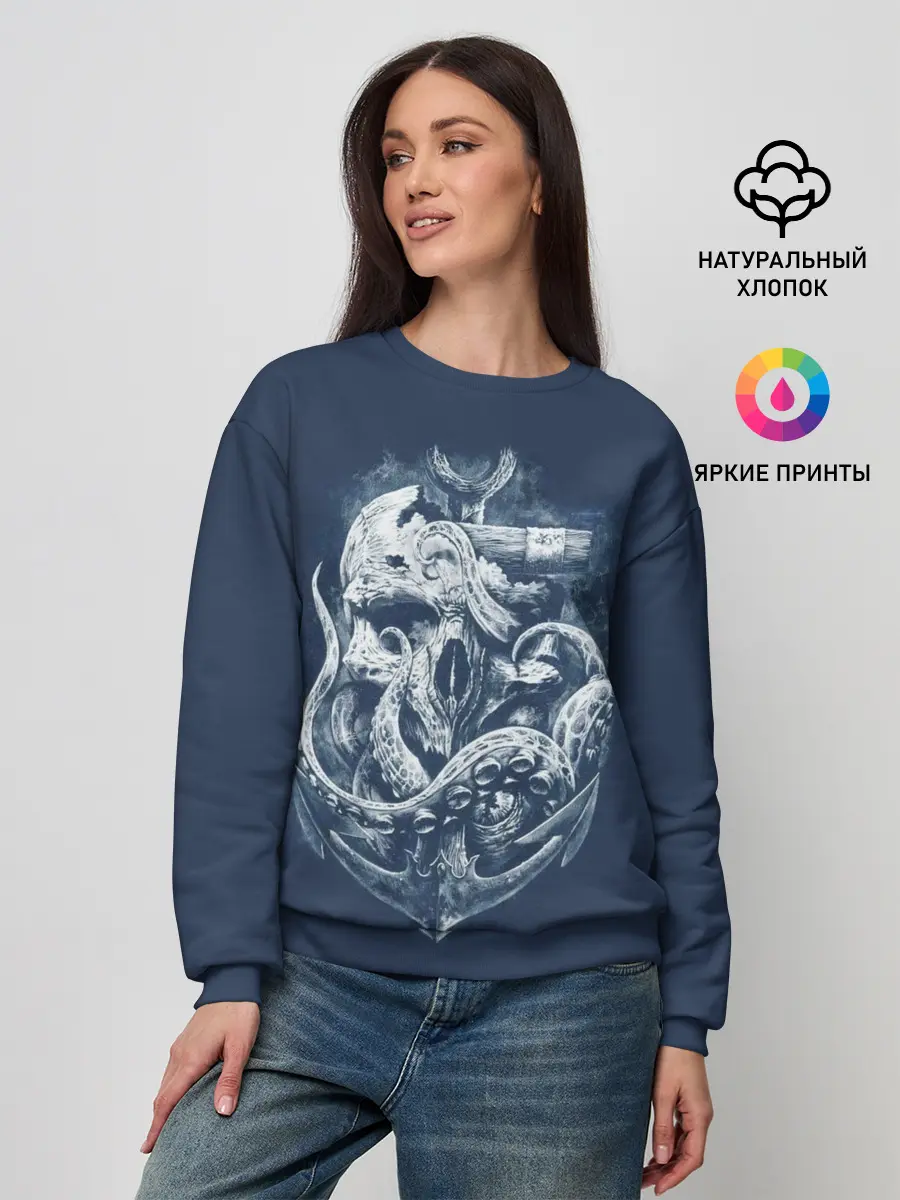 Женский свитшот / Кракен