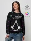 Женский свитшот / ASSASSIN’S CREED VALHALLA