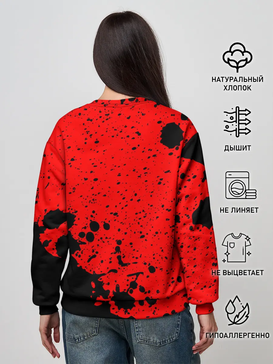 Женский свитшот / КОРОЛЬ И ШУТ