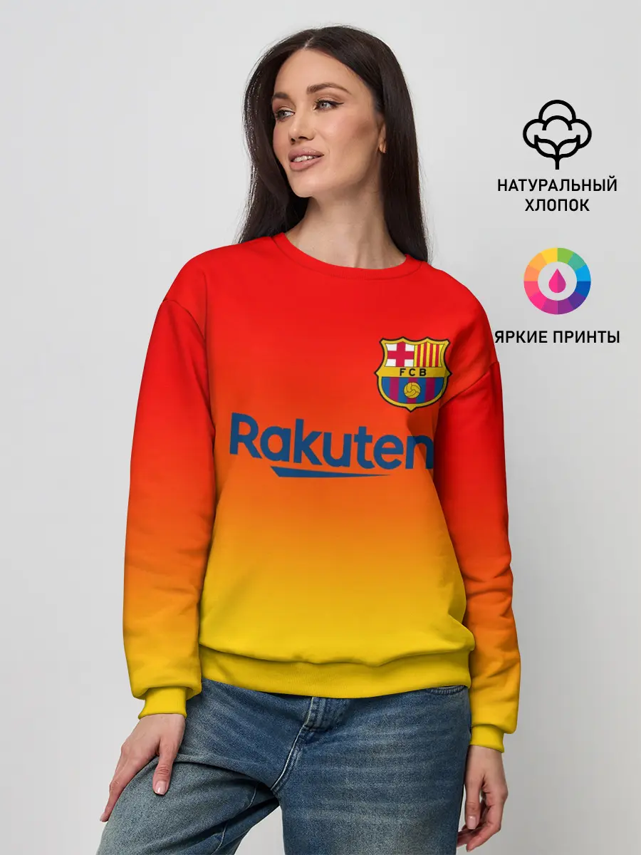 Женский свитшот / FC BARCELONA