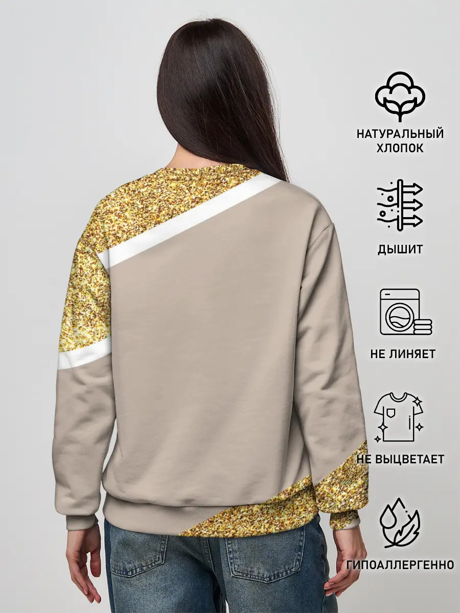 Женский свитшот / Мода навсегда