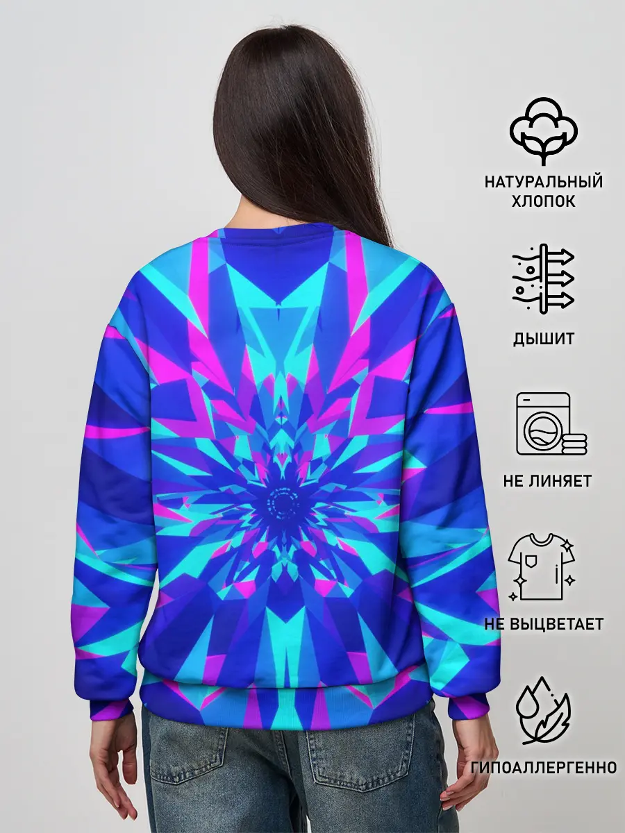 Женский свитшот / Оптическая иллюзия