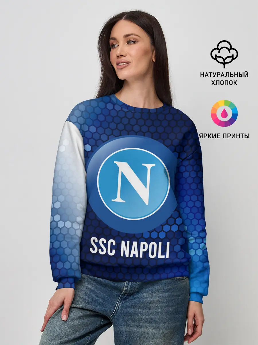 Женский свитшот / SSC NAPOLI / Наполи
