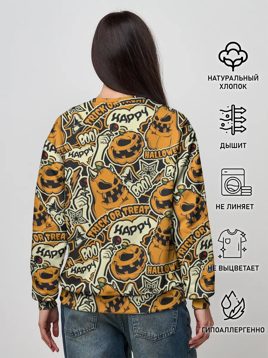 Женский свитшот / Хэллоуин